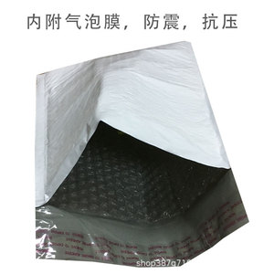 Enveloppe à bulles en film co-extrudé Andy, sac express en mousse grise, capacité de charge de 8 kg, emballage logistique auto-scellant - Product Image 3
