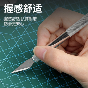 Multifunctional Carving Knife Aluminum Alloy Anti-Slip Handle 117mm Length For Wood Carving Paper Cutting Diy Craft - Product Image 3