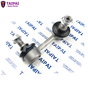 แถบกัน<span class=keywords><strong>โคลง</strong></span>เพลา<span class=keywords><strong>หน้า</strong></span>สำหรับฮอนด้าซีวิค51320-SNA-A01 51321-SNA-A01<span class=keywords><strong>โคลง</strong></span> - Product Image 5