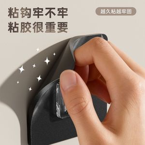 Kitchen <b>Hooks</b> Single <b>Hook</b> 3-5kg Load Capacity No Drilling Waterproof Heavy Duty <b>Adhesive</b> For Home Use - Product Image 4