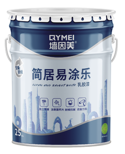 สีอะคริลิคสำหรับผนังภายใน QYM 25 กก. ทนด่าง ปิดผิวได้ดี ใช้พ่นได้ - Product Image 1