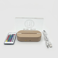 Base de lampe de nuit 3D LED avec câble de chargeur de télécommande Réglage de 16 couleurs Base de lumière en bois pour maison intelligente Comprend un effet 3D