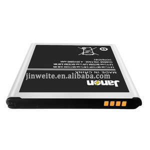 Batterie de téléphone portable Samsung G530, 3.8V, 2600mAh, spéciale, piles - Product Image 4