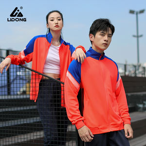 Unisex Gym Wears Quick Dry <b>Jackets</b> 100% polyester Windproof Sports <b>Jackets</b> Running Gym Unisex <b>Workout</b> Sportswear - Product Image 1