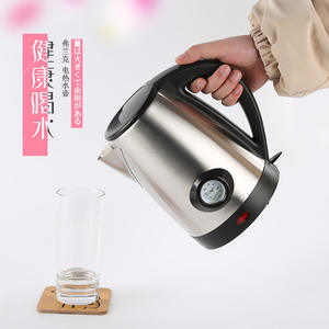 กาต้มน้ำไฟฟ้าแฟรงค์ 1.7 ลิตร สแตนเลส 304 ควบคุมอุณหภูมิ ปิดอัตโนมัติ - Product Image 2