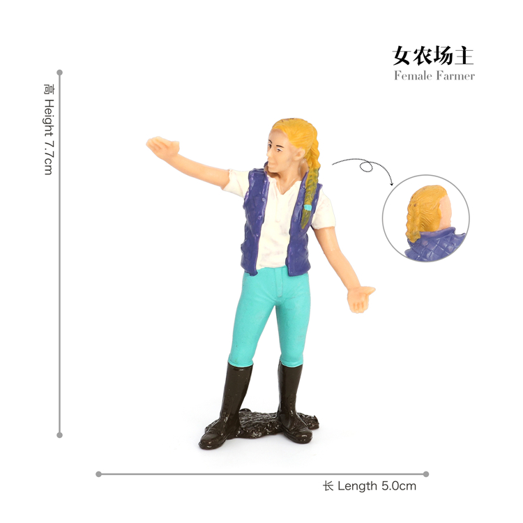 372 Agricoltore donna