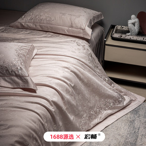 Cotton Four-Piece <b>Bedding</b> <b>Set</b> Solid Color Jacquard Breathable Soft Skin-Friendly For All Seasons - Product Image 3