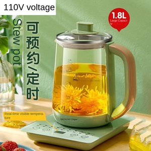 Hervidor Eléctrico Multifuncional de Cerámica de 1.5L, 220V, Libre de BPA, para Té, Automático, para el Hogar - Product Image 3