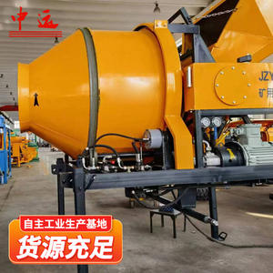 Bétonnière originale à dégagement rapide pour travaux de construction - Product Image 4