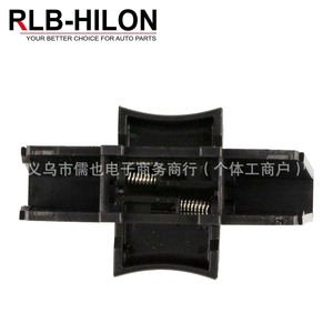 Porte-gobelet Rlb 92118-Aj001 pour Subaru Forester 14-18, siège avant, plastique - Product Image 4