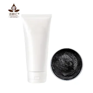 Private Label Organic Blackhead Remove Bamboo charcoal facial cleanser oil control cream