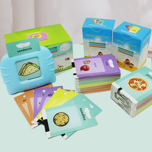 255 Cards Double-Side 510 Words Audible Electronic English <strong>Language</strong> Pronunciation <strong>Knowledge</strong> Talking Flash Card Machine - Product Image 4