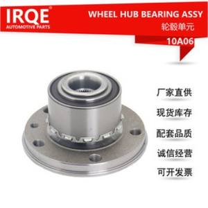 Unidad de Rodamiento de Rueda Trasera IRQE-10A06, Conjunto de Cabezal de Eje, Diámetro Interior de 38 mm, para Volkswagen Caravelle V2 - Product Image 5