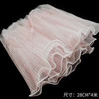 Fil de tulle ondulé élégant à bordure perlée pour emballage floral, fournitures d'emballage romantiques pour bouquets de fleurs