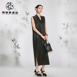Vestido Elegante de Seda de Morera con Estampado Floral, Ecológico, sin Mangas, Cuello en V, Estilo Francés, Sofisticado, hasta la Rodilla, Natural - Product Image 5