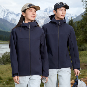 เสื้อกันลมสะท้อนแสงกันน้ำปรับแต่งได้มีกระเป๋าซิปสำหรับผู้ชาย - Product Image 1