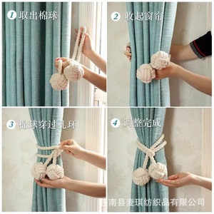 Cotton Linen Curtain <b>Tiebacks</b> Spherical Double Balls 5cm Diameter Scandinavian Style No Drilling Required - Product Image 4