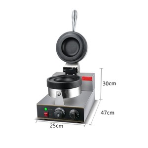 Máquina para Hacer Paninis 110/220v, Máquina para Hacer Hamburguesas UFO, Máquina Eléctrica para Hacer Helados y Waffles, Parrilla para Hamburguesas UFO, Sandwichera - Product Image 5