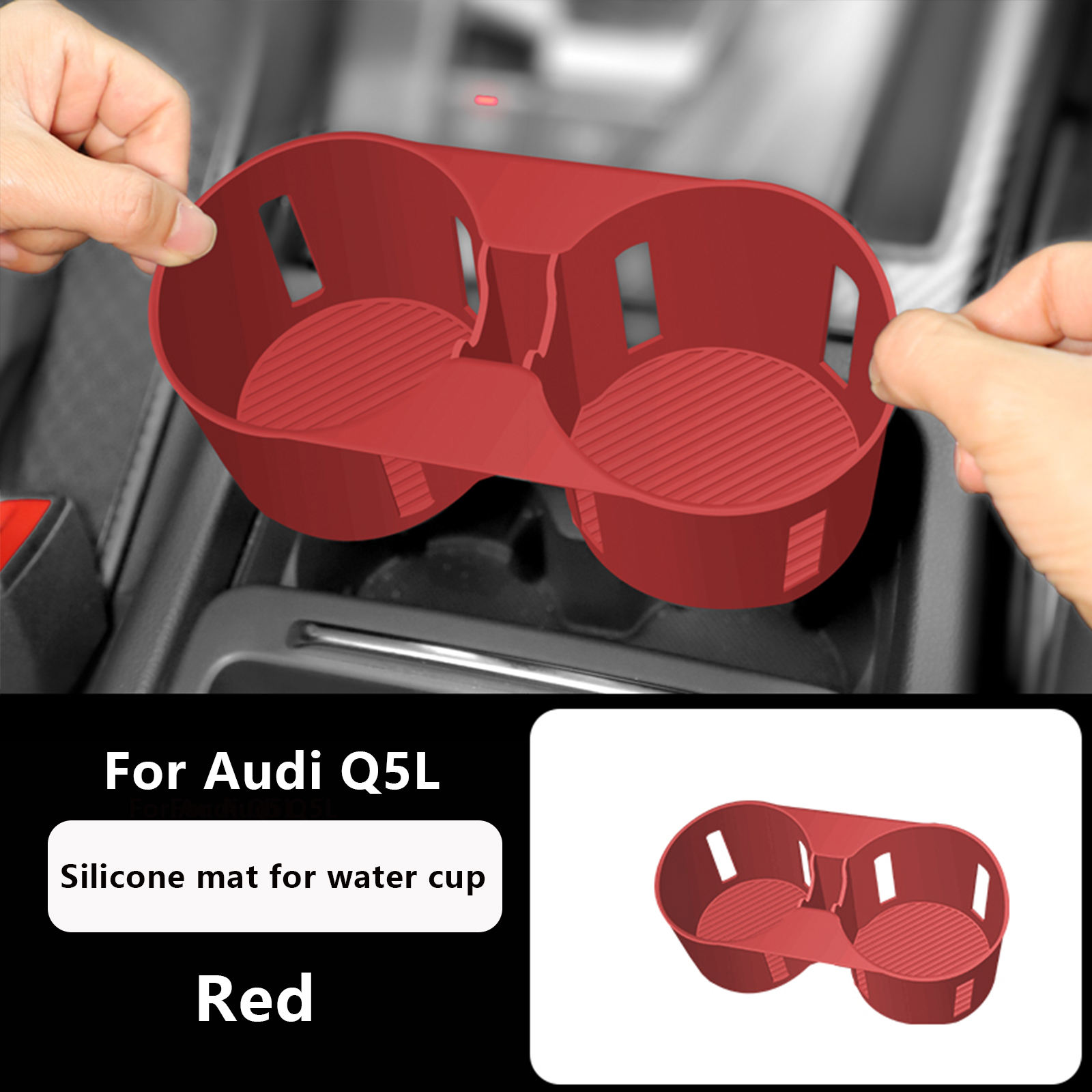 สำหรับ Audi Q5L แผ่นซิลิโคนสำหรับถ้วยน้ำสีแดง