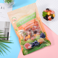Wholesale Customize Multi-Colored Low-Sugar Ball Shape Mixed Fruit Peel Gummy Candy Mango Jelly Bag 500g Fruity Soft Candy