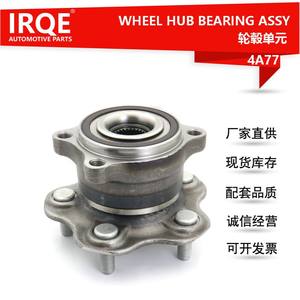 Ensemble de roulement de roue arrière, ensemble de tête d'essieu 43202-CA000 pour Nissan Murano Z50 IRC-4A77 - Product Image 5