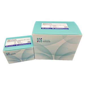 연구용 지방핵 분리 키트 (10 <span class=keywords><strong>TEST</strong></span>) ISO 9001 BA3342 - Product Image 1