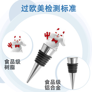 Halloween Devil Bunny Wine Stopper Resin Conical Bottle Red Wine Spirits Stoppers Set - Product Image 4