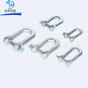 Grilletes de Elevación Forjados de Alta Resistencia 40Cr, Ganchos y Grilletes de Aparejo para Fines de Elevación - Product Image 5