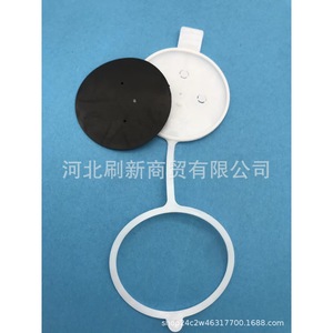 ฝาปิดถังน้ำยาล้างกระจกหน้ารถ Sx รุ่น A1248690072 สำหรับรถยนต์เมอร์เซเดสเบนซ์ W123 W124 W126 ผลิตจากวัสดุ PP - Product Image 5