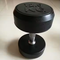Ensemble d'haltères de musculation pour salle de sport, équipement de musculation commercial, haltères ronds en caoutchouc