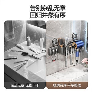 ที่วางแปรงสีฟันแบบติดผนัง Tdyu ขนาด 50x30 ซม. รูปทรงสี่เหลี่ยมผืนผ้า พร้อมตะขอแขวนและที่วางไดร์เป่าผม - Product Image 4