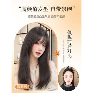 วิกผมลูกไม้แบบเต็มศีรษะสำหรับผู้หญิง ผมยาวตรง ถักด้วยมือ ชิ้นส่วนเสริมผม ปิดผมขาว เพิ่มวอลลุ่ม - Product Image 2