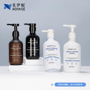 <b>Plastic</b> PET Dispenser Bottles 500ml Brown Round Shoulder With Emulsion Pump For Shower Gel Shampoo And Lotion <b>Packaging</b> - Product Image 4