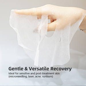 Y175 ओम कस्टम सस्ती कीमत हाइलूरोनिक एसिड फ्रीज-सूखे ठोस सूखे रेशम कपड़े थोक चेहरे के कपड़े चेहरे के मास्क शीट सामग्री - Product Image 4