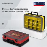 NOUVEAU OEM MEBAO Boîte de pêche portable à double couche détachable Accessoires de pêche Boîte de rangement pour leurres et hameçons avec compartiments
