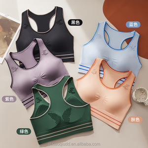 868 # raduno transfrontaliero che corre intimo sportivo antiurto Yoga da donna Anti-cedimento bel gilet posteriore da donna - Product Image 1