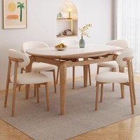 Table à manger carrée moderne européenne ensemble de chaises en bois massif avec plaque de roche pour la maison petit appartement comprend une cuisinière à induction