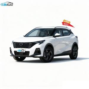 Gac Gs3 R Style <span class=keywords><strong>2023</strong></span> 2024 2025 Trumpchi GS3 SUV 4x4 5 places Essence Automatique Régulateur de vitesse adaptatif Turbo 1.5T - Product Image 1