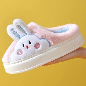 Productos en Oferta, Regalos <span class=keywords><strong>de</strong></span> Navidad 2026 para Parejas, Pantuflas <span class=keywords><strong>de</strong></span> Felpa para Mujer, Pantuflas <span class=keywords><strong>de</strong></span> <span class=keywords><strong>Casa</strong></span> Suaves <span class=keywords><strong>de</strong></span> Alta Calidad, Pantuflas <span class=keywords><strong>de</strong></span> Conejo y Oso al por Mayor - Product Image 2