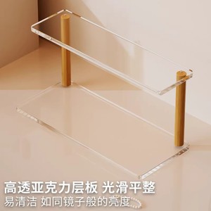 Étagère de rangement cosmétique en acrylique à 2 niveaux, organisateur de bureau pour maquillage et parfum, étagère transparente avec pieds dorés - Product Image 3