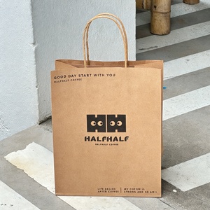 Sacchetto di Carta Kraft Riciclabile Marrone Personalizzato con Manico Stile Classico per Consegna Cibo Promozioni Panetteria Esposizioni Imballaggio - Product Image 2