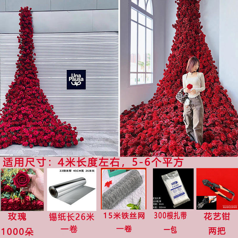 [แพ็คเกจติดตั้ง] 5-6ตารางเมตร