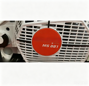 เลื่อยโซ่ยนต์เบนซิน STIH <span class=keywords><strong>MS</strong></span> <span class=keywords><strong>881</strong></span> 121.6 ซีซี รุ่นดั้งเดิม เลื่อยโซ่ยนต์เบนซินที่ทรงพลังที่สุดในโลก สำหรับงานตัดไม้ขนาดใหญ่และงานกัดไม้ - Product Image 2