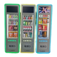 Distributeur automatique de collations à affichage LED moderne pour les boissons et les collations Acceptation de pièces et de billets pour les emplacements Matériau en acier