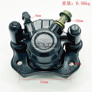 Accessoires <span class=keywords><strong>de</strong></span> <span class=keywords><strong>Karting</strong></span>, pour autres pièces usinées, étrier <span class=keywords><strong>de</strong></span> <span class=keywords><strong>frein</strong></span> à disque arrière, pompe pour <span class=keywords><strong>Karting</strong></span> - Product Image 4