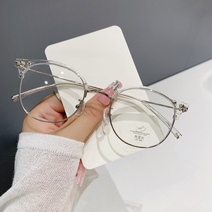 Monturas de Gafas Ovaladas Simples de Marco Completo, Lentes de PC con Protección Anti Luz Azul, Unisex, Lentes Planos YC9541 D1 - Product Image 1