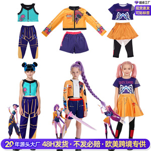 Disfraz de Demon Hunter para niñas, ropa de estilo coreano en negro y dorado, ropa para niños de 8 a 13 años, fibra de poliéster - Product Image 4