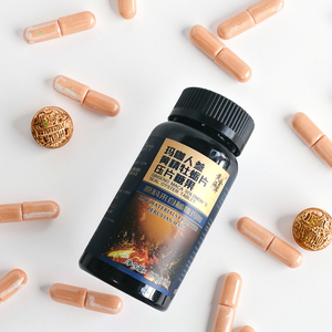 2025 Hot Male Healthcare Supplément Trois Ginseng Male <span class=keywords><strong>Goji</strong></span> Berry Comprimés pour Max Energy pour Adultes - Product Image 3