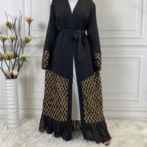 Classic Black Open Abaya With Sequins Mesh Long Sleeve Stunning Abaya Dress Kimono Islamic Clothing 1863# - Product Image 2