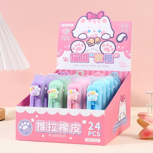 Gomma da cancellare creativa push-pull per studenti, 4B, per disegno e test, simpatica gomma a spinta a forma di cartone animato, all'ingrosso - Product Image 3